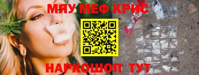 амфетамин Первоуральск