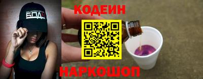 mix Пенза
