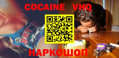 амфетамин Первоуральск