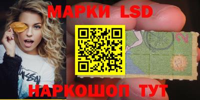 mix Пенза