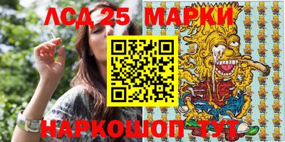 mix Пенза