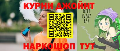 mix Пенза
