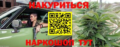 mix Пенза