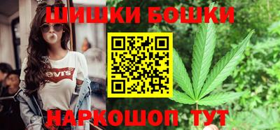 амфетамин Первоуральск