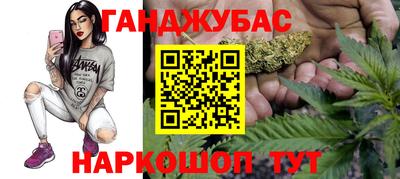 mix Пенза