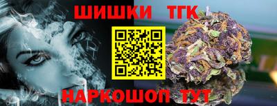 mix Пенза