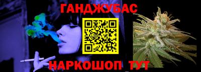 mix Пенза