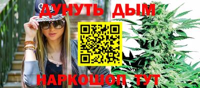 амфетамин Первоуральск
