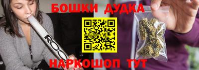 mix Пенза