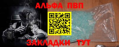 mix Пенза