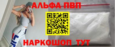 mix Пенза