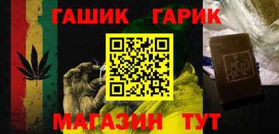 mix Пенза