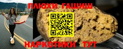 амфетамин Первоуральск
