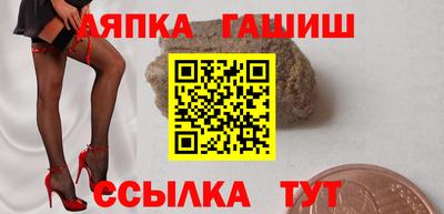 амфетамин Первоуральск