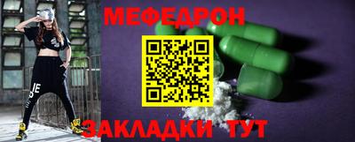 амфетамин Первоуральск