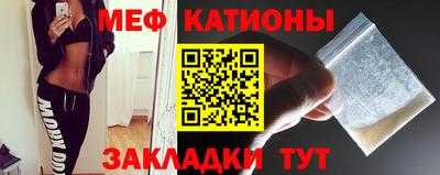амфетамин Первоуральск
