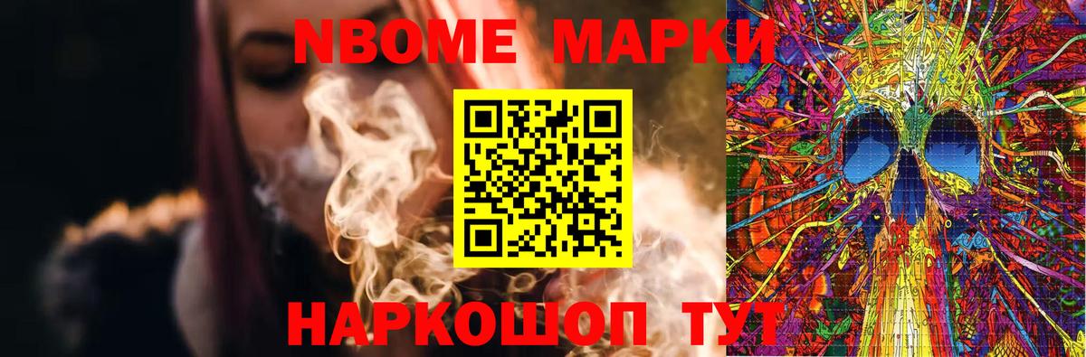 ЛСД экстази кислота Прохладный